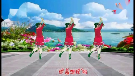 利四季花开广场舞原视频《爱上一朵花》附教