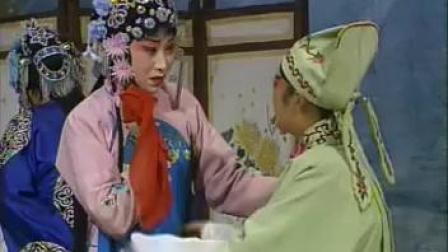 曲剧 《小寡妇开店》 上
