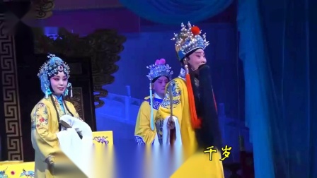 豫剧《打金枝》七十六岁刘忠河老师北京演出 观众拍手称赞下载