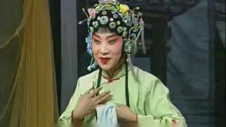 曲剧 《小寡妇开店》 下