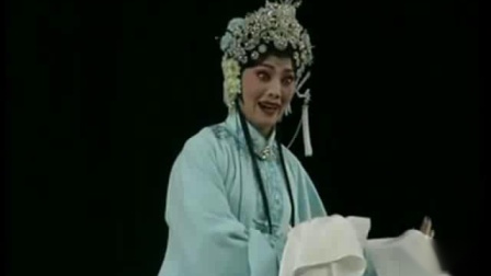 豫剧《七品芝麻官》A