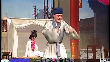 粤剧《大闹广昌隆》(全剧)第3场