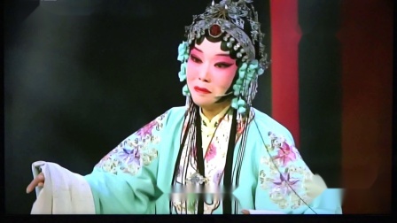 晋剧《清风亭》选段 房筱芸
