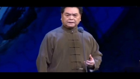 京剧《捉放曹》一轮明月照窗下 演唱者 杨乃彭下载
