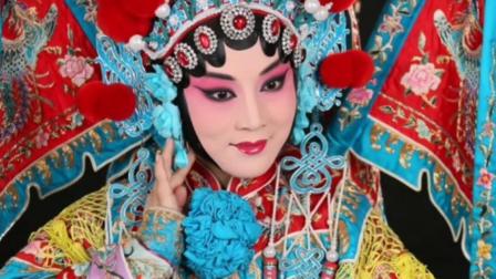 京剧《咏梅》李红唱下载