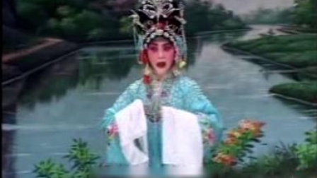 曲剧《龙三姐拜寿》