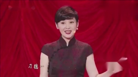 京剧《智斗》冯巩 徐帆 瑜老板 特别精彩下载