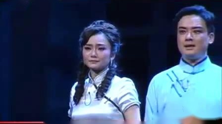 沪剧《胭脂盒》告别了花样年华 朱俭 王丽君下载