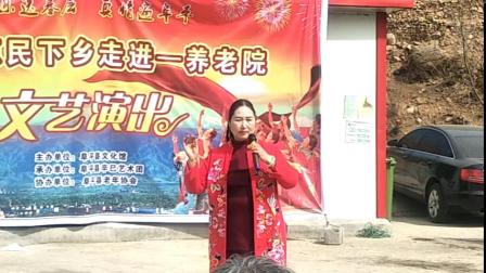 河北梆子《御妹不要把脸变》选段