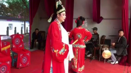 庐剧《会妙香》片段 伍强
