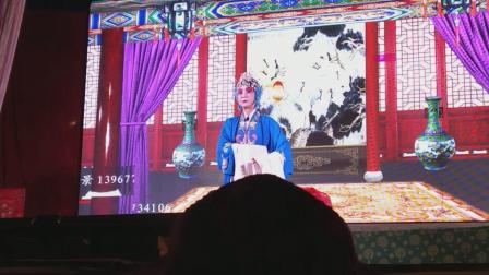 楚剧《慈母恨》3