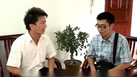 潮汕小品 《幸福快递》