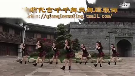 茉莉广场舞 《梦里的姑娘》 正面演示 荷塘