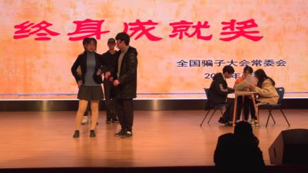 《校园一日》林国荣国际高中小品