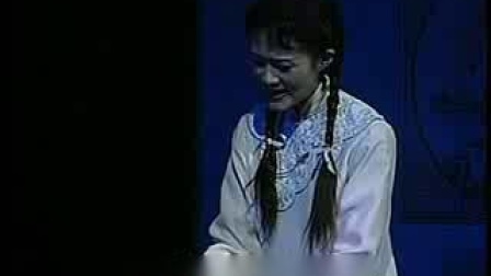 沪剧《碧落黄泉  新婚启示映眼前》