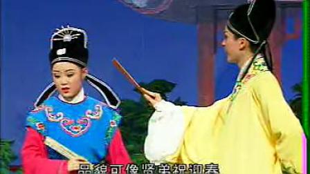 庐剧《梁山伯与祝英台〉下 盛小五 夏巧云下载