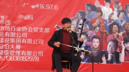 豫剧《老子 儿子 弦子》哭坟一折 青年演员