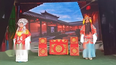 曲剧《汉宫血泪》方城县玉玲曲剧团
