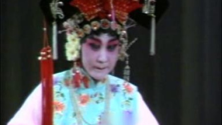 河北梆子《南北合》著名旦角演员张惠云