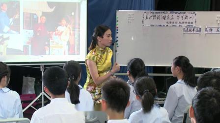 苏龙婵 苏州弹词《蝶恋花 答 李淑一》