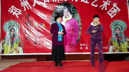 豫剧《人欢马叫》选段 演唱 李变 许继兰下载