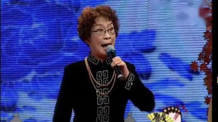 晋剧名家成淑玲《坐楼杀惜》唱段