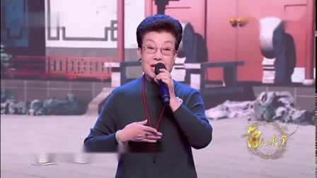 《算粮》晋剧皇后 王爱爱演唱