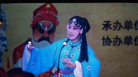 淮剧《朱卖成高中》刘海红下载