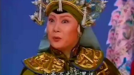 京剧《杨门女将》选段 趁月光瞭敌营山高势险 袁慧琴演唱下载