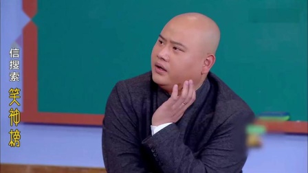 《保鲜》孙建宏小品 句句戳中笑点下载