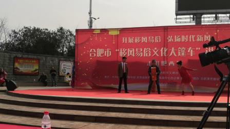 《舅舅的面子》潘伟 朱金 莲周永 丁书静小品 台下笑翻一片下载