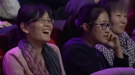 《美女碰瓷》宋晓峰爆笑小品 台下观众笑哭