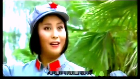 豫剧选段《同心踏碎旧世界》
