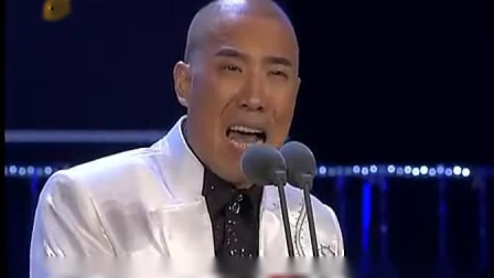 河南曲剧 《巧姻缘》演唱 白均选
