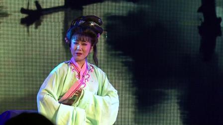 锡剧《三篙恨》常州市锡剧院演出