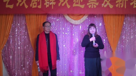 扬剧《看断桥》 演唱者 田玉玉