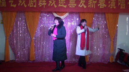 扬剧《五里墩》 演唱者 周铭琴 晨晨