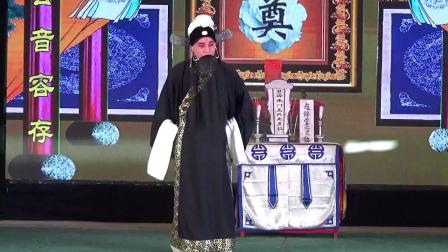 评剧《朱痕记》B 石家庄市评剧一团