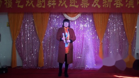 扬剧《老爹爹》选段