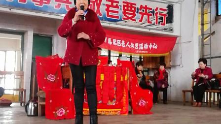 闽剧《一夜皇妃》选段