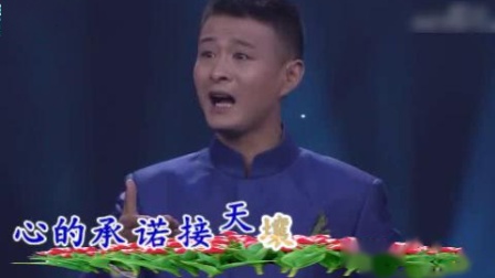黄梅戏《遍地月光》选段 伴你一生不彷徨 有