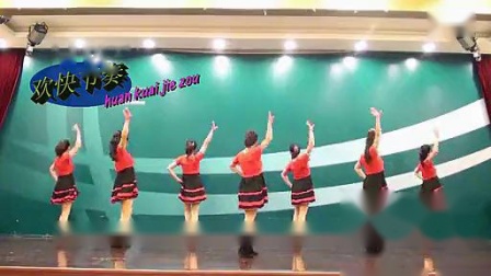 茉莉广场舞《欢快节奏》正反面口令教学