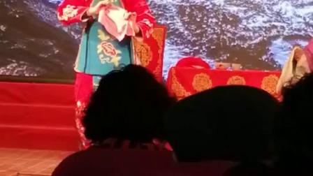 吕剧《恩怨情》沂蒙山吕剧团
