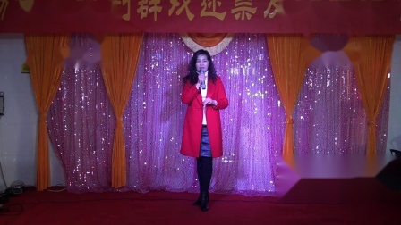 扬剧《算粮》 演唱者 孙延琴