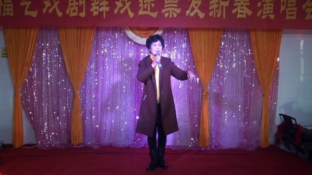 扬剧《安寿保卖身》 演唱者 赵玉兰