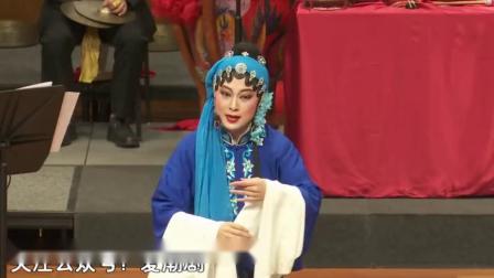 潮剧唱段《夫妻偕老到白头》林初发 张怡凰下载