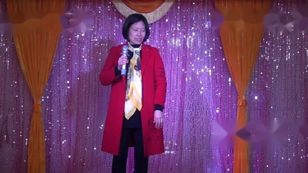 扬剧《百岁掛帅》 演唱者 施琴