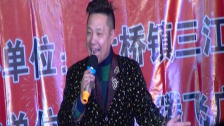 扬剧《珍珠塔》选段演唱 曹羽下载