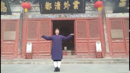 武当八段锦教学 八招养生身体 调理脾胃最有