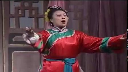 淮剧《林娘》之二 主演 冯秀 翟永军 蔡山河